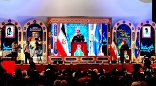 یادواره ۱۵۰۰ شهید مهندسی و تخریب خراسان برگزار شد