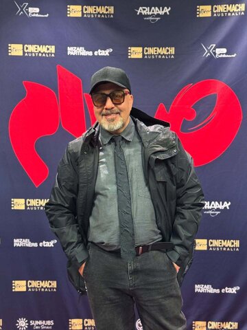 تیپ خاص رضا عطاران در استرالیا