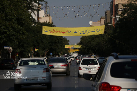 مشهد در آستانه عید غدیر
