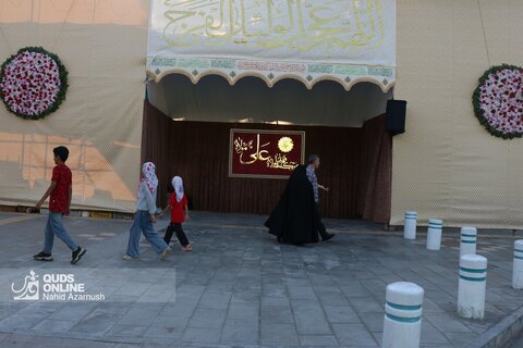 مشهد در آستانه عید غدیر
