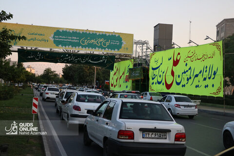 مشهد در آستانه عید غدیر