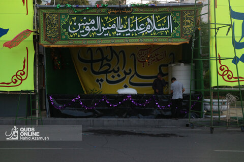 مشهد در آستانه عید غدیر