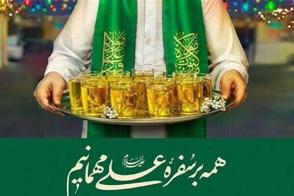 برپایی بیش از ۲ هزار موکب در مشهد