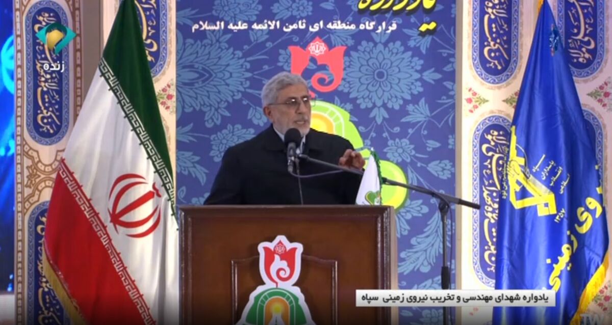سردار قاآنی: ما جنگ‌طلب نیستیم و تنها از عزت خود دفاع می‌کنیم