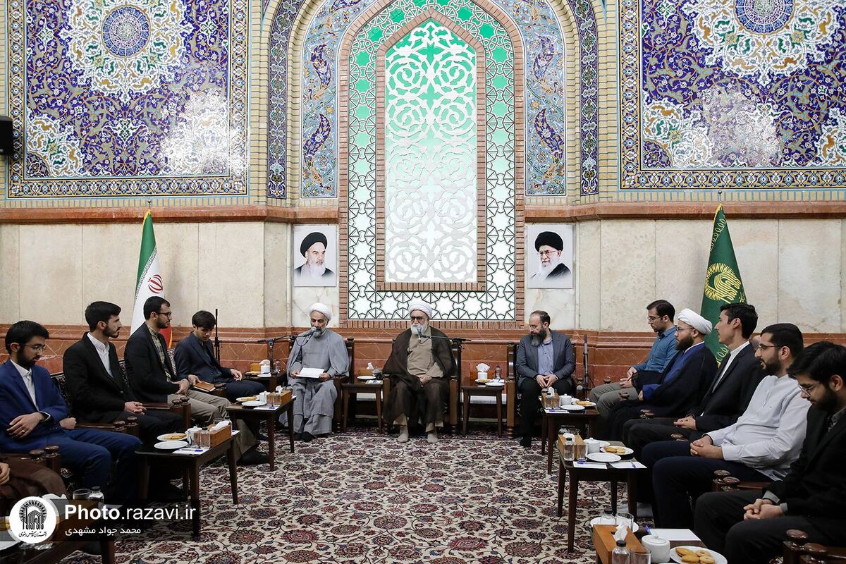تولیت آستان قدس رضوی: دانشگاه علوم اسلامی رضوی باید پیشگام در تربیت اخلاقی و پاسخگوی نیازهای روز جامعه باشد