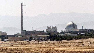 وحشت در اراضی اشغالی از بیم مجازات سخت ایران