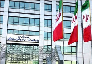 تشکیل جلسه ستاد بحران وزارت بهداشت با ریاست ظفرقندی
کمبودی در بیمارستان‌ها جهت خدمت‌رسانی به مصدومان وجود ندارد