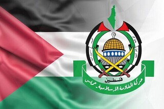 حماس: تجاوز رژیم صهیونیستی علیه ایران، تجاوزی خطرناک و تهدیدی برای کل امت اسلامی است