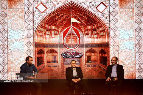 آیین اختتامیه چهارمین جشنواره رسانه‌ای امام رضا(ع)