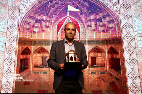 آیین اختتامیه چهارمین جشنواره رسانه‌ای امام رضا(ع)