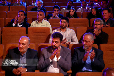 آیین اختتامیه چهارمین جشنواره رسانه‌ای امام رضا(ع)