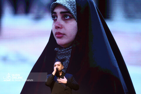 آیین اختتامیه چهارمین جشنواره رسانه‌ای امام رضا(ع)