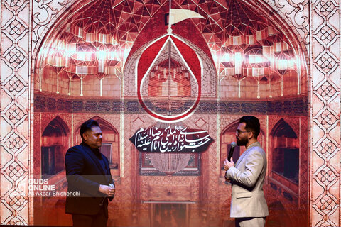 آیین اختتامیه چهارمین جشنواره رسانه‌ای امام رضا(ع)