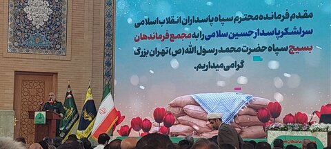 اخرین تصویر از شهید سردار سلامی فرمانده کل سپاه پاسداران انقلاب اسلامی در مجمع فرماندهان بسیج سپاه تهران بزرگ