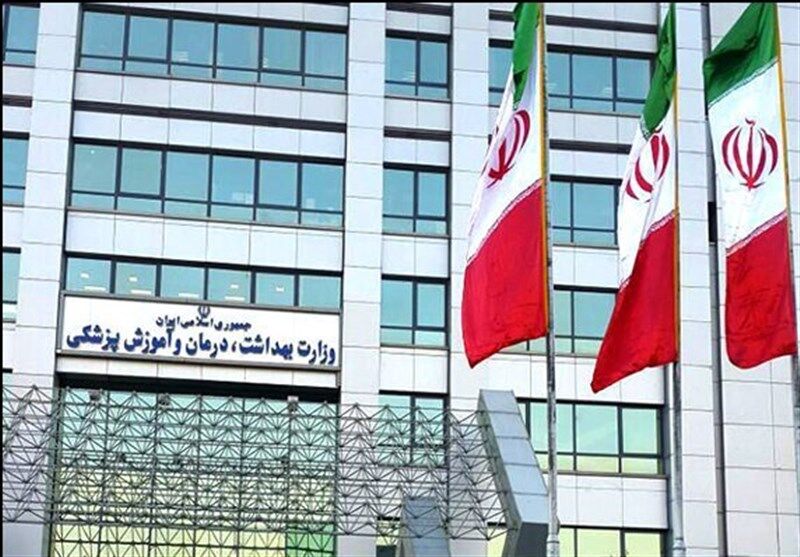 استقبال چشمگیر داوطلبان از آزمون استخدامی وزارت بهداشت