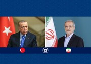 پزشکیان و اردوغان بر تقویت سازوکارهای گفت‌وگو محور برای کاهش تنش‌ها تاکید کردند