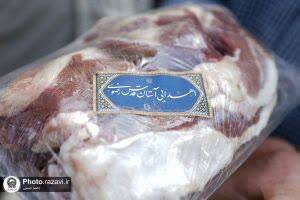 مدیرکل نذورات آستان قدس رضوی: ۹ هزار خانواده مشهدی از نذر عید قربان حرم رضوی متنعم شدند