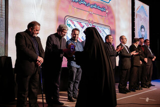 چهارمین جشنواره رسانه‌ای بین‌المللی امام رضا(ع) به ایستگاه آخر رسید/ترویج معارف رضوی با فناوری‌های نو