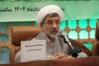 عضو شورای عالی انقلاب فرهنگی: اسلام با ندای توحید، جاهلیت فرهنگی را نابود کرد