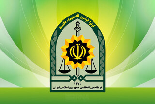 بازداشت ۱۶ متهم امنیتی مرتبط با حمایت رسانه‌ای از رژیم صهیونیستی در اصفهان