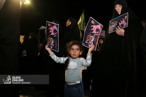 تجمع مردمی علیه تهاجم رژیم صهیونیستی به ایران - میدان شهدا