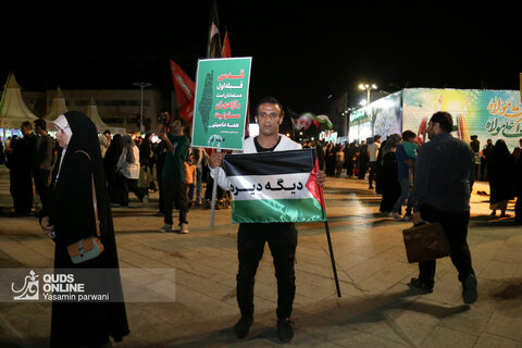 تجمع مردمی علیه تهاجم رژیم صهیونیستی به ایران - میدان شهدا