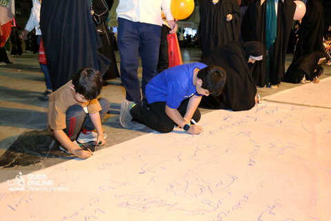 تجمع مردمی علیه تهاجم رژیم صهیونیستی به ایران - میدان شهدا