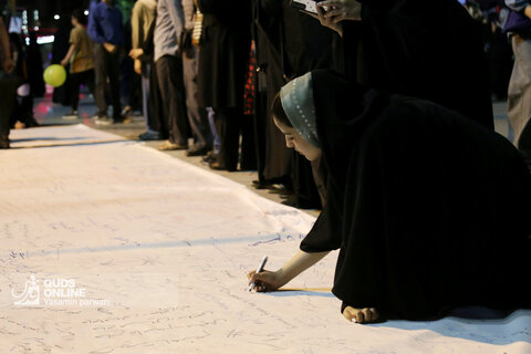 تجمع مردمی علیه تهاجم رژیم صهیونیستی به ایران - میدان شهدا