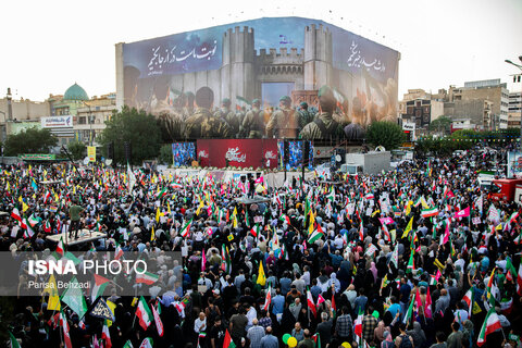 راهپیمایی کیلومتری غدیر - تهران