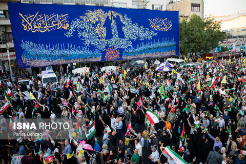 راهپیمایی کیلومتری غدیر - تهران