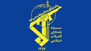 سپاه به تجاوز موشکی رژیم صهیونی پاسخ داد/ آغاز عملیات «نصر» علیه پایگاه‌های تلنوف و نواتیم