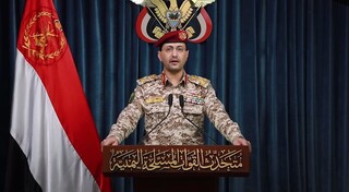 ارتش یمن از حمله موفق به کشتی مرتبط با اسرائیل خبر داد