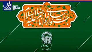 به خاطر «امام رضا(ع)» پای کار آمدند
