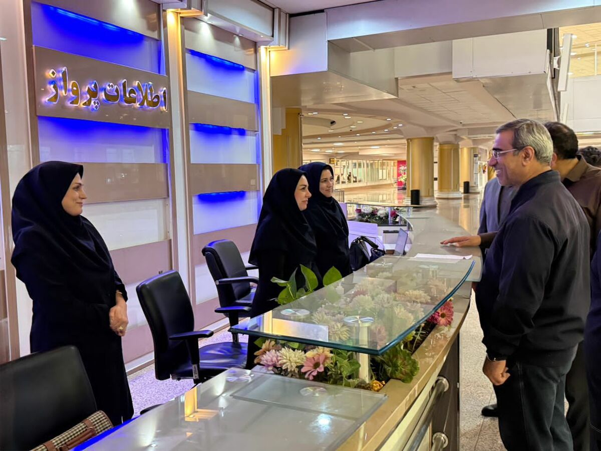 بازدید سرزده استاندار خراسان رضوی از فرودگاه مشهد
