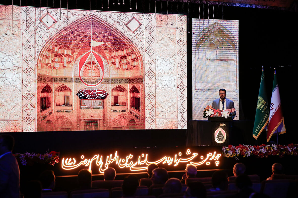 جشنواره امام رضا(ع)؛ فرصتی برای گفتمان‌سازی و توسعه مشارکت در نشر معارف رضوی
