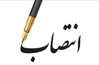 نخستین بخشدار زن در خراسان رضوی منصوب شد