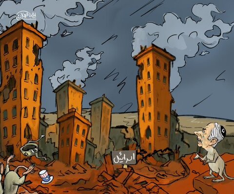 اوضاع تل‌آویو بعد از دریافت موشک از ایران!