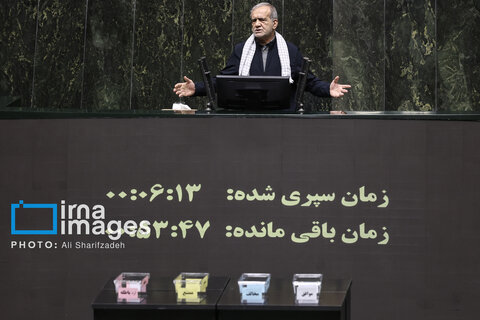 جلسه رای اعتماد وزیر امور اقتصادی و دارایی