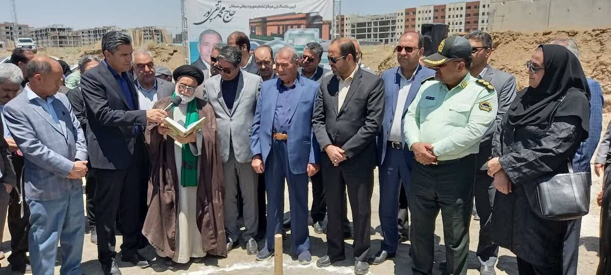 آغاز عملیات احداث مرکز جامع تشخیصی و درمانی سرطان در نیشابور