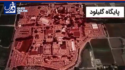 هدف‌گیری مراکز امنیتی فوق‌سری اسرائیل توسط ایران