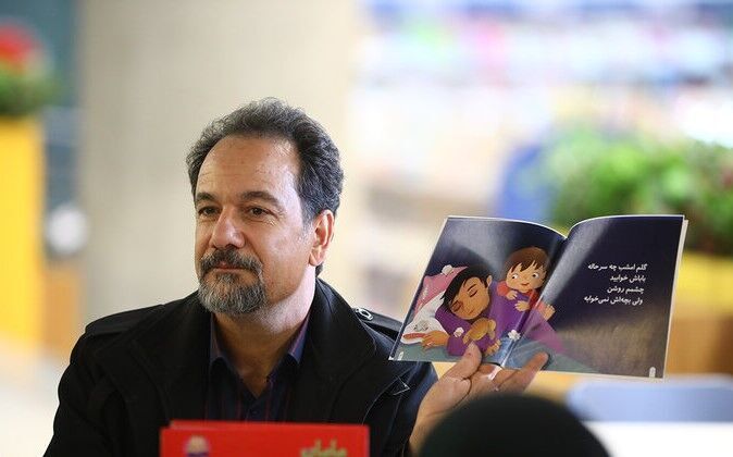 کودکان را نهراسانید، آن‌ها را آگاه کنید