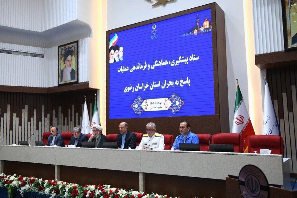 اقامت و خروج زائران خارجی مشهد در دستور کار ستاد شرایط اضطراری استان