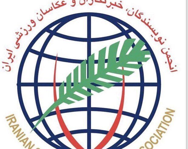 انجمن ورزشی‌نویسان حمله رژیم صهیونیستی به صدا و سیما را محکوم کرد