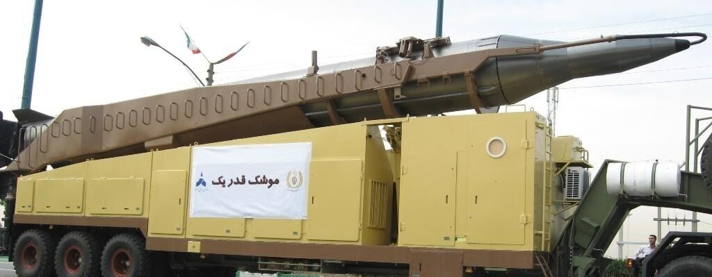 موشک های ایران