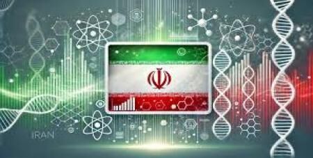 درباره رتبه و جایگاه علمی ایران در منطقه و جهان