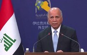 سفر وزیر خارجه عراق به واشنگتن برای رایزنی در خصوص پروازهای ایران
