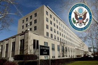آمریکا سفارت و کنسولگری‌های خود را در اسرائیل تا روز جمعه تعطیل کرد