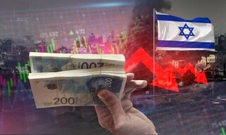 هزینه‌های سنگین جنگ برای اسرائیل؛ هر روز ۷۲۵ میلیون دلار