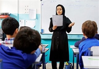 فرصت ثبت‌نام آزمون معلمی امروز به پایان می‌رسد