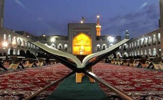 برگزاری کرسی تلاوت رضوی با عنوان "انتقام ملی" در حرم مطهر رضوی